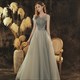Plus Size Black Prom Dress Starry Sky Evening Gown