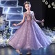 Sequin Tulle Princess Dress For Girls - Elegant Kids Wedding Party Gown