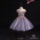 Sequin Tulle Princess Dress For Girls - Elegant Kids Wedding Party Gown