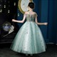Girls Fluffy Tulle Star Ball Gown For Formal Events