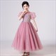 Girls Summer Princess Dress Flower Wedding One-Piece Evening Party Sequins Puff Sleeve Ankle-Length Mesh