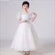 Girls Summer Princess Dress Flower Wedding One-Piece Evening Party Sequins Puff Sleeve Ankle-Length Mesh