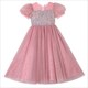 Girls Summer Princess Dress Flower Wedding One-Piece Evening Party Sequins Puff Sleeve Ankle-Length Mesh
