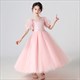 Girls Summer Princess Dress With Sequins Puff Sleeve Ankle-Length Mesh