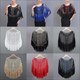 Women's Net Yarn Tassel Hem Shawl Latin Dancing Belly Dance Sequin Cape