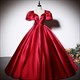 Evening Dress Plus Size Party Dresses Up Floor-Length Fashion Satin Short Sleeves Pleat A-Line V-Neck Lace Woman Xe090 Purple
