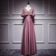 Wedding Bridesmaid Maxi Dress Elegant Long Prom Evening Lace Cocktail Party Summer Dresses For Womenv Neck Satin