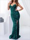 Green Sequin Mermaid Maxi Dress With Deep V Neck And Backless Design