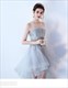 Vintage Lace High Low Prom Dress With Scalloped Train