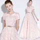 Elegant Pink Lace Floor-Length Formal Dress With Belt