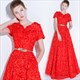 Elegant Pink Lace Floor-Length Formal Dress With Belt