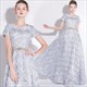 Elegant Pink Lace Floor-Length Formal Dress With Belt