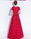 Elegant Pink Lace Floor-Length Formal Dress With Belt