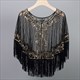 Women's Net Yarn Tassel Hem Shawl Latin Dancing Belly Dance Sequin Cape