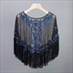 Women's Net Yarn Tassel Hem Shawl Latin Dancing Belly Dance Sequin Cape