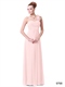 One-Shoulder-Chiffon-Brautjungfer-Kleid für echte Hochzeiten