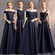 Long Satin Bridesmaid Dress In Navy Blue For Evening Banquet Or Prom