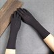 Medium-Long Thin Embroidered Sunscreen Gloves For Women