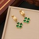 Emerald Four Leaf Clover Necklace Bracelet Stud Earring Jewelry Set Stainless Steel
