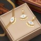Blaues Auge Mesh Kette Halskette Set - Edelstahl Mode Schmuck