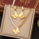 Butterfly Pendant Necklace With Square Crystal, Stainless Steel Chain