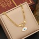 Eye Pendant Necklace Thick Chain Stainless Steel Non-Fading Jewelry