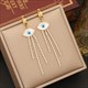 Eye Pendant Necklace Thick Chain Stainless Steel Non-Fading Jewelry
