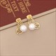 Stainless Steel Butterfly Pearl Clavicle Necklace And Earrings Set