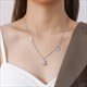 Bear Pendant Stainless Steel Sweater Chain Necklace