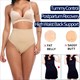 High Waist Tummy Control Panty Shaper With Butt Lifter