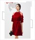 A-Line Knee Length Cocktail Dress With Illusion Lace Sleeves