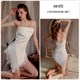 Lace Cami Nightdress And Robe Pajamas Set
