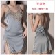 Satin Contrast Embroidery Lace Night Dress Pajama & Bathing Robe Set