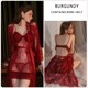 Blumenspitzen-Chemise-Nachthemd mit Rüschen, Mesh, Tanga und Bademantel-Set mit Gürtel