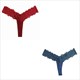 Women's Cotton Thong Underwear