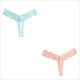 Women's Cotton Thong Underwear