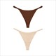 T-Back Stretch Thongs G-String Seamless Panties