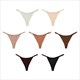 T-Back Stretch Thongs G-String Seamless Panties