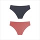Seamless Panties For Women