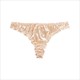 Seamless No Show Underwear Briefs For Women