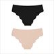 Comfortable Ice Silk Invisible Seamless Panties