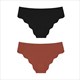 Comfortable Ice Silk Invisible Seamless Panties