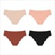 Comfortable Ice Silk Invisible Seamless Panties