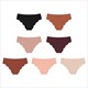 Comfortable Ice Silk Invisible Seamless Panties