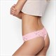 Low Waist Seamless Thong Panties With Heart Detail