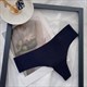 Low Waist Seamless Thong Panties With Heart Detail