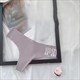Low Waist Seamless Thong Panties With Heart Detail