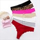Nahtlose Panty Set Für Damen