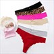 Damen Eis Seide Leopard Thong Nahtlos Slips
