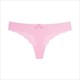 Damen Eis Seide Leopard Thong Nahtlos Slips